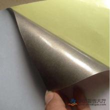 黄瓜视频下载安装胶水 