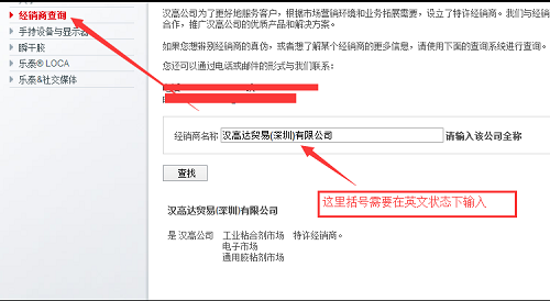 黄瓜视频下载安装代理