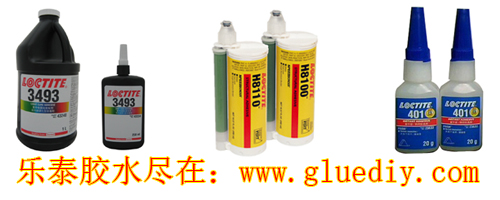 黄瓜视频下载安装胶水