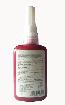 黄瓜视频下载安装螺纹锁固剂