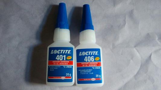 黄瓜视频下载安装401瞬干胶