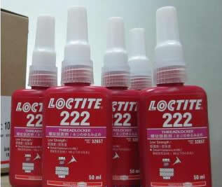黄瓜视频下载安装222螺纹锁固胶