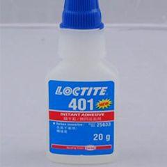 黄瓜视频下载安装401瞬干胶