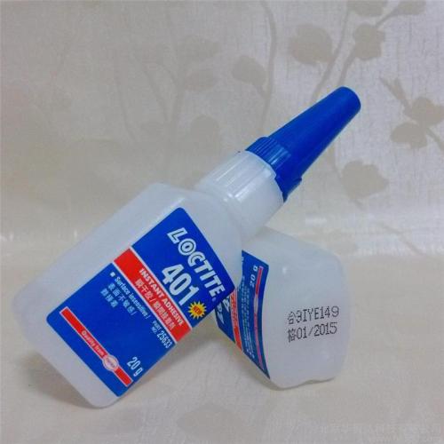 黄瓜视频下载安装401瞬干胶