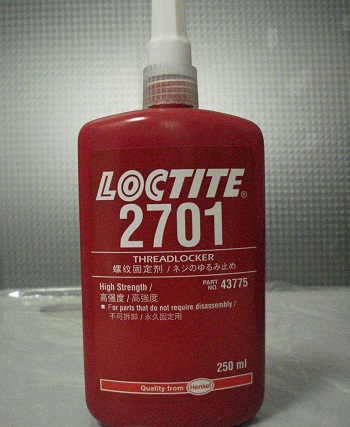黄瓜视频下载安装耐高温胶水