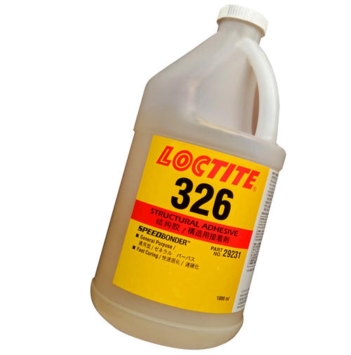 黄瓜视频下载安装326结构胶