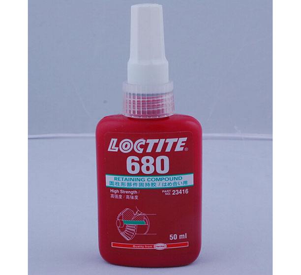 黄瓜视频下载安装680固持胶