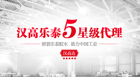 黄瓜视频下载安装代理