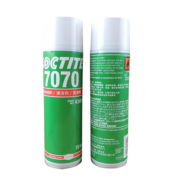黄瓜视频下载安装SF 7070