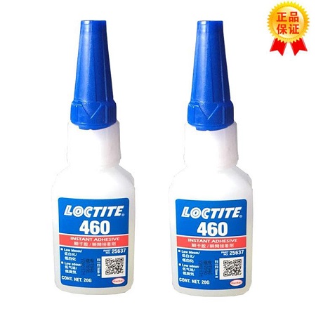 黄瓜视频下载安装460瞬干胶