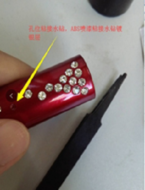 黄瓜视频下载安装411瞬干胶粘接尼龙线圈+磁铁