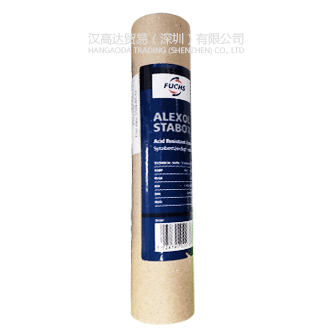 FUCHS 福斯 Alexol Stabox 可氧化润滑脂| FUCHS Alexol Stabox-黄瓜视频成人黄色软件