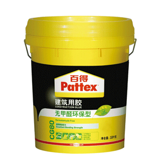 汉高百得 CG80 环保建筑胶水-PATTEX CG80-黄瓜视频成人黄色软件