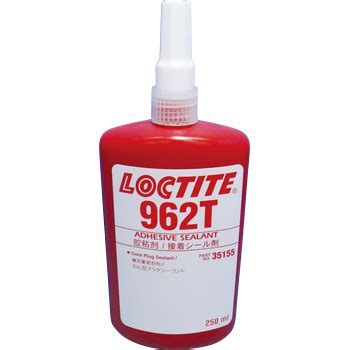 黄瓜视频下载安装962T密封胶-Loctite 962T TDS下载-黄瓜视频成人黄色软件	