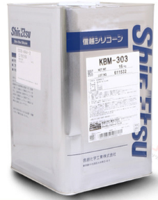 KBM-303高温有机硅胶- 信越硅烷合成材料涂料-黄瓜视频成人黄色软件