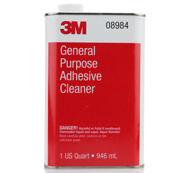 3M 通用除胶剂 PN08984-黄瓜视频成人黄色软件