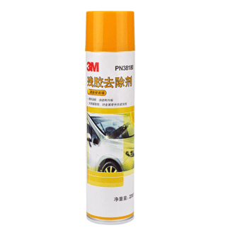 3M PN38180 橙香味 残胶去除剂-黄瓜视频成人黄色软件