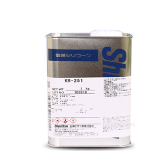 信越KR-251水性甲基有机硅树脂-黄瓜视频成人黄色软件