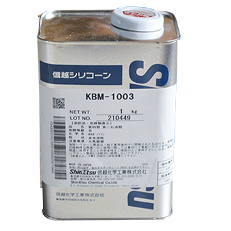 信越KBM-1003工业机械有机硅偶联剂 -黄瓜视频成人黄色软件