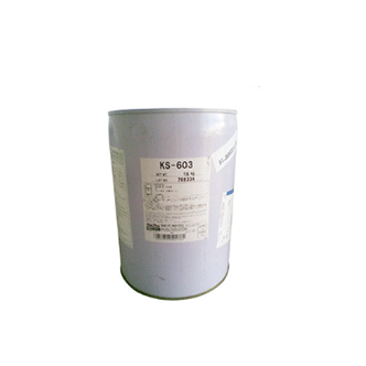 信越KBM-603水性硅烷偶联剂 日本高温树脂有机硅涂料助剂-黄瓜视频成人黄色软件