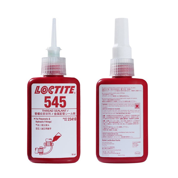 黄瓜视频下载安装545管螺纹密封剂-Loctite 545TDS下载-黄瓜视频成人黄色软件