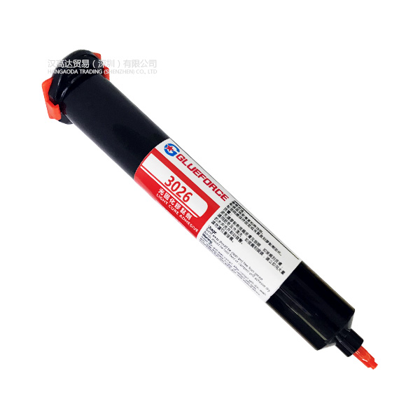 Glueforce 3026UV胶水-附TDS—黄瓜视频成人黄色软件