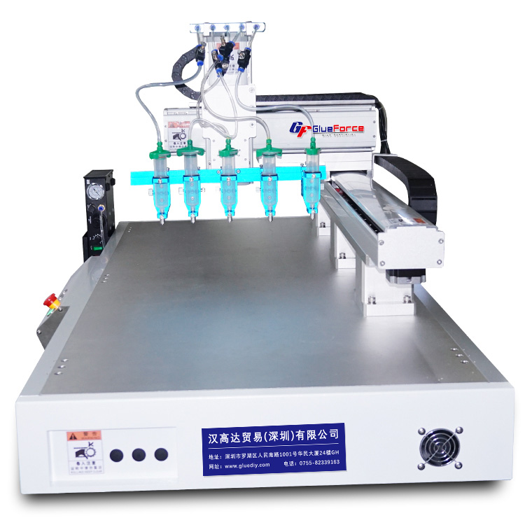 固科/Glueforce定制l非标四头针筒点胶机TZ-DJ1000-黄瓜视频成人黄色软件