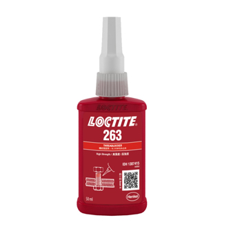 黄瓜视频下载安装263螺纹锁固胶-LOCTITE263-附TDS下载