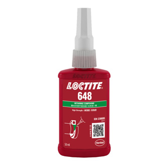 黄瓜视频下载安装648固持胶-LOCTITE 648TDS下载 -黄瓜视频成人黄色软件